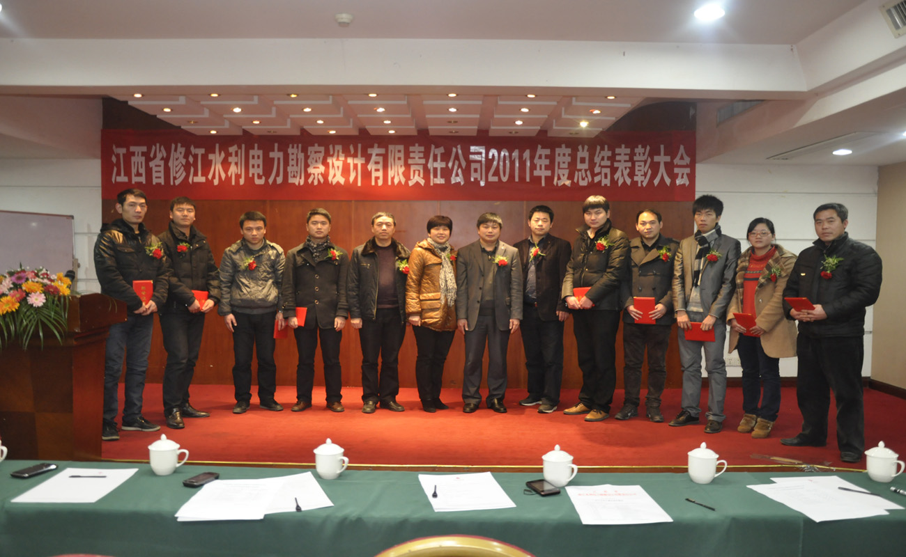 揚(yáng)帆再啟航