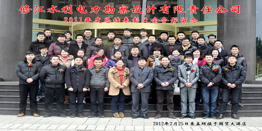 揚(yáng)帆再啟航