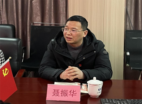 修江水利集團(tuán)黨支部成立大會(huì)順利召開(kāi)