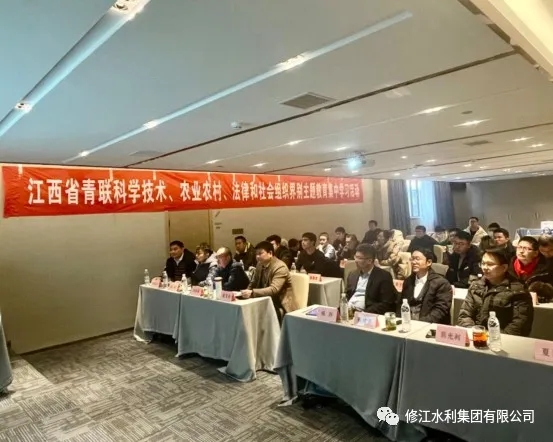 我司黨支部組織學(xué)習(xí)貫徹《中國(guó)共產(chǎn)黨章程》