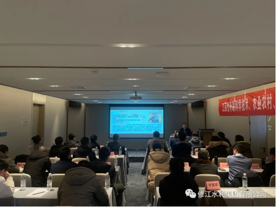 我司黨支部組織學(xué)習(xí)貫徹《中國(guó)共產(chǎn)黨章程》