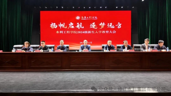 校企合作|共筑夢想橋梁——我們一直在行動